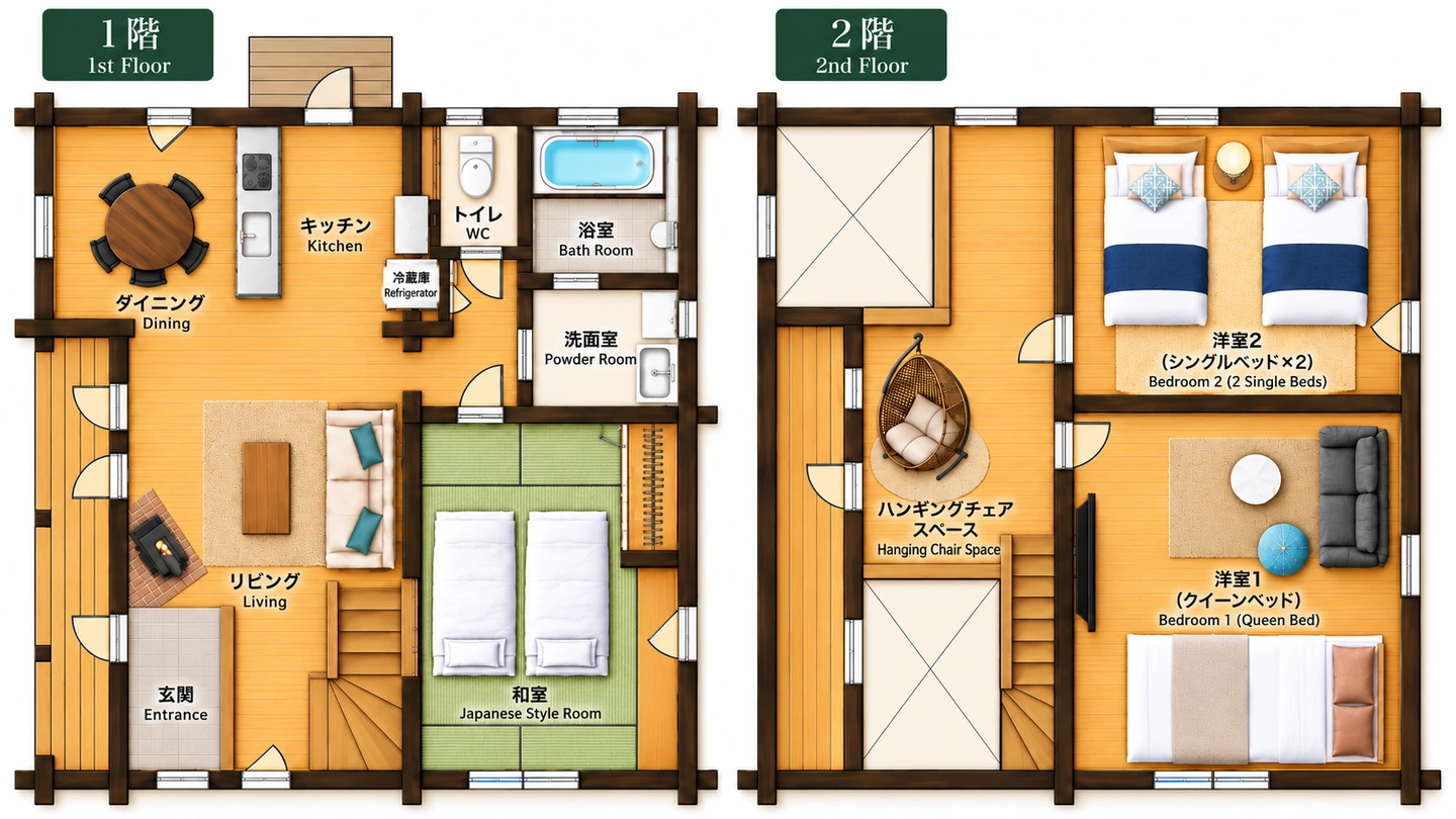BlueStar館山の1階・2階の間取り図